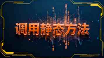 民兵“夫妻档” 比翼练兵场