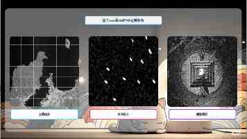 亚洲首页|2026年百度收录排名优化实战全解析