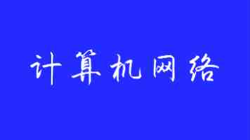 纲手的两颗螺旋丸是什么梗？火影经典弹幕解读