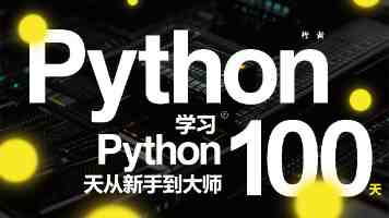 “阿大葱油饼”焕新记（干部状态新观察·走进一线探作风）