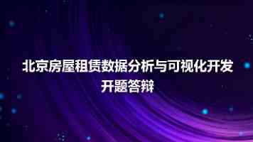 台湾4月PMI骤跌影响厂商信心