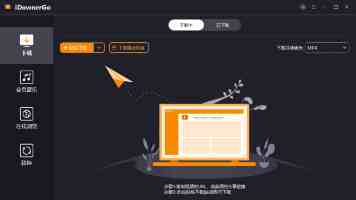 小黄人nba｜一起开箱联名球衣与限量篮球收藏