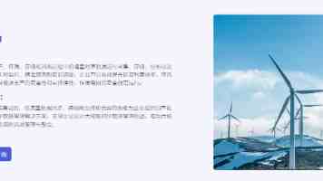 女生靠逼是一种怎样的关系模式-心理学的深度拆解