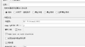 17C隐藏入口触发条件实测:三种路径加避坑指南