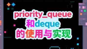 2025年5月28日国台办新闻发布会文字实录