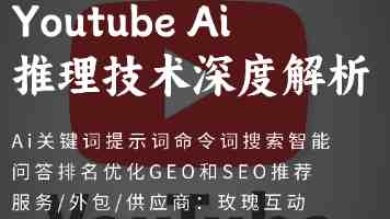 蹊跷的社保（监督哨）