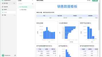 两年后，“办不成事”反映窗口变“冷清”了（干部状态新观察·走进一线探作风）