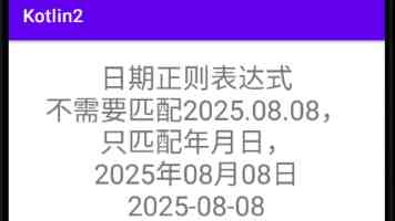 “这里的绿水青山令人如痴如醉”