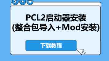 蹊跷的社保（监督哨）